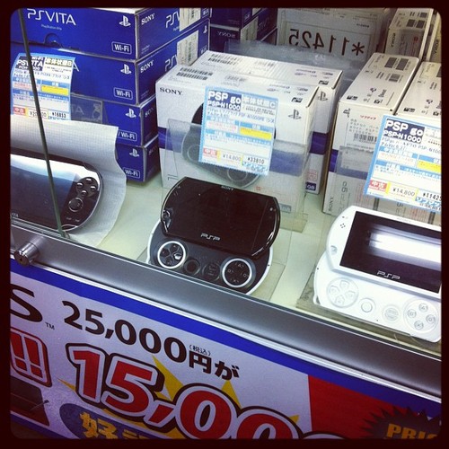 PSP Go(인) (Taken with Instagram)