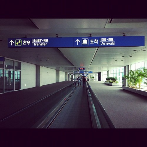 한국 돌아왔습니다 (Taken with Instagram at 인천국제공항 외항사 탑승동 (ICN international Airport Concourse A))